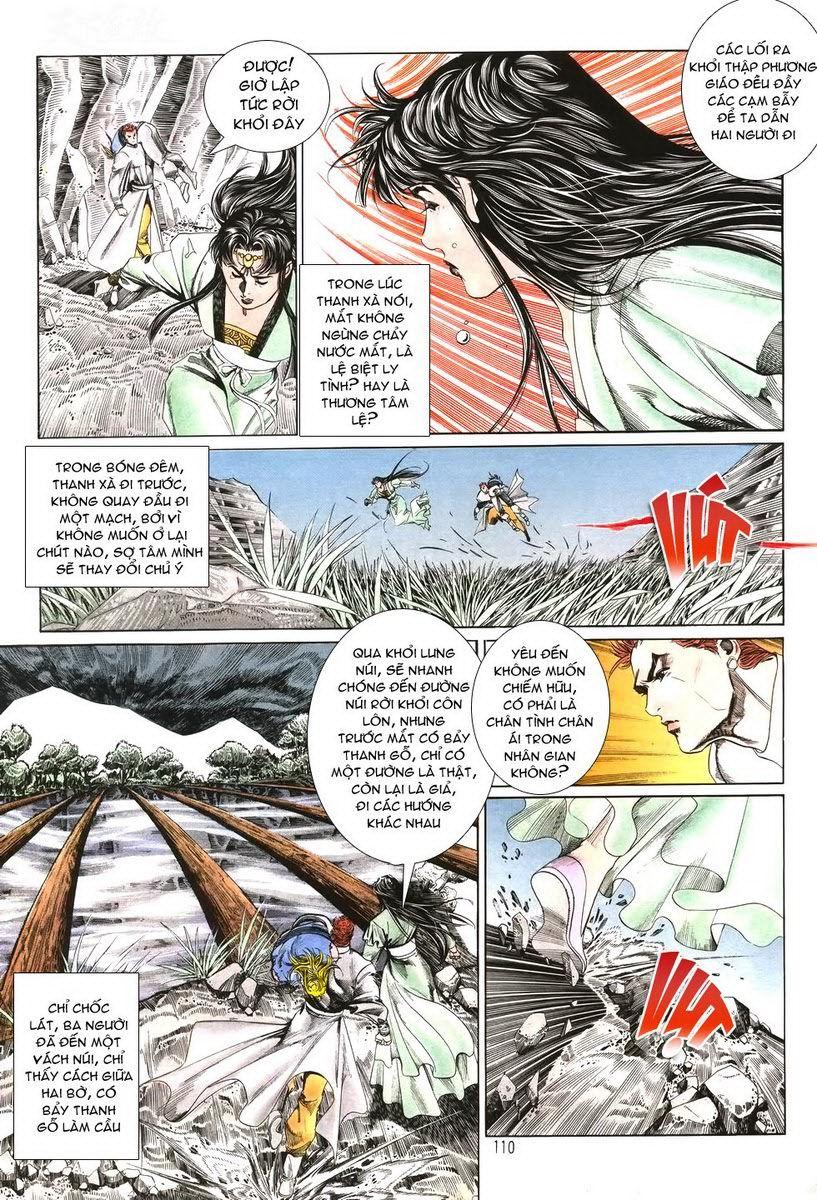 Thiên Hạ Vô địch Chapter 4 - Trang 7