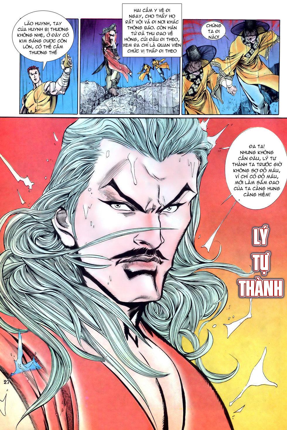 Thiên Hạ Vô địch Chapter 19 - Trang 26