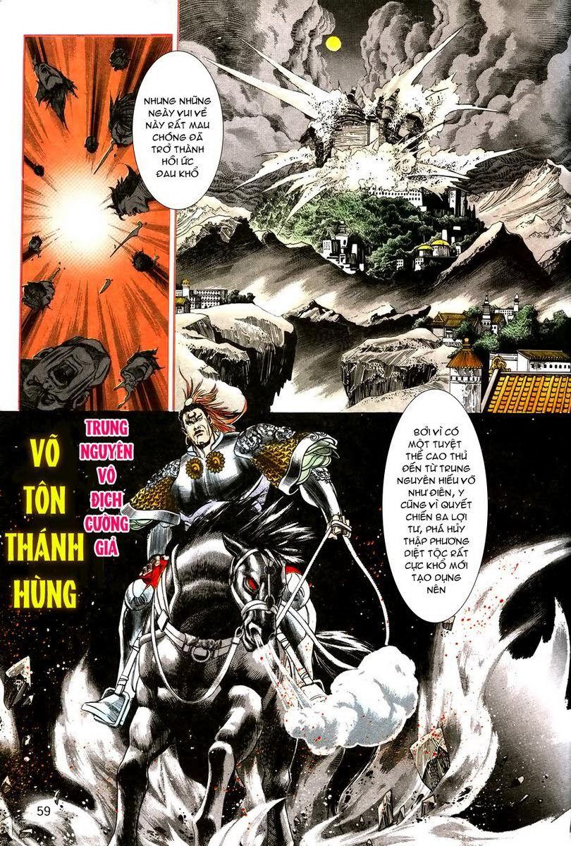 Thiên Hạ Vô địch Chapter 6 - Trang 20