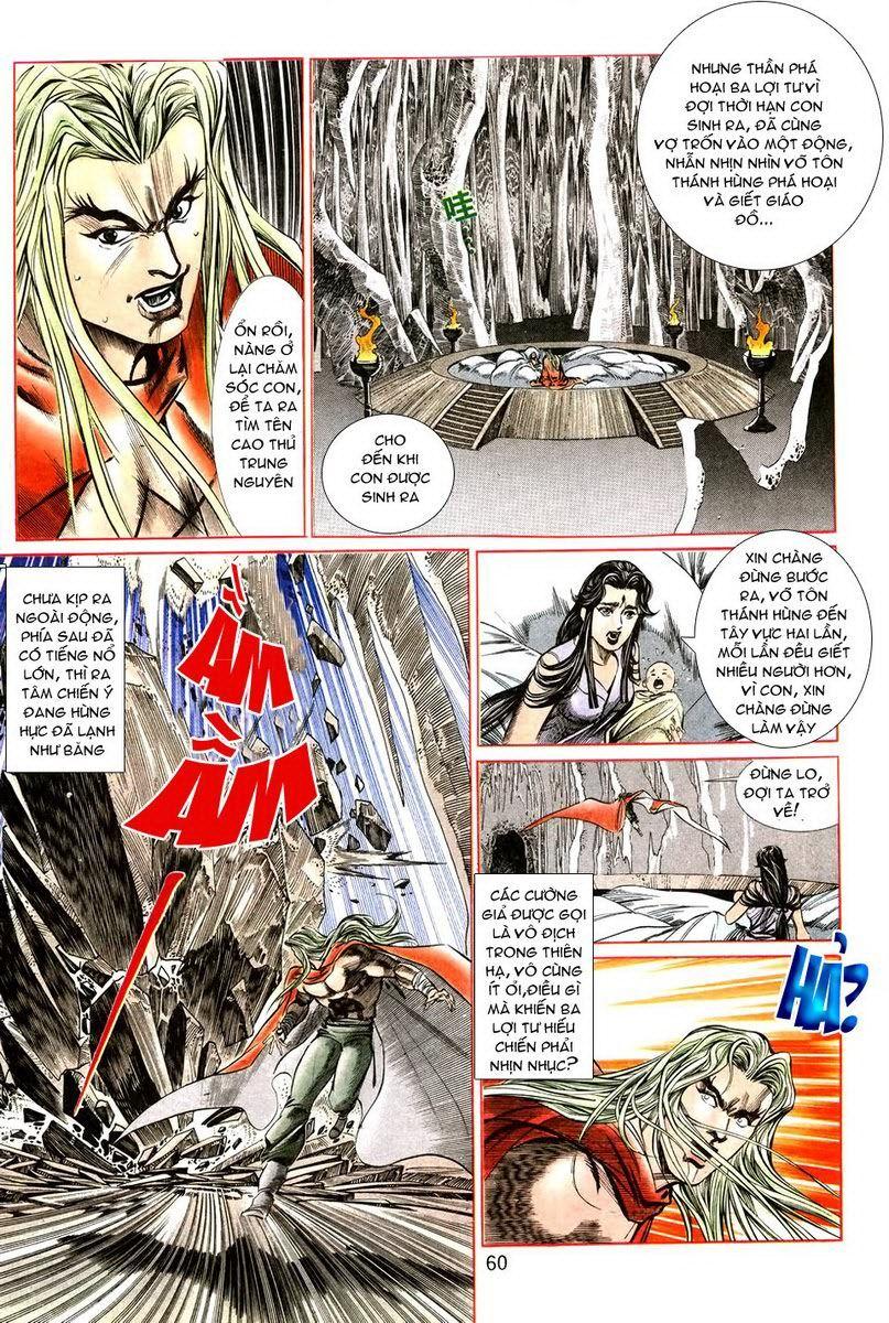 Thiên Hạ Vô địch Chapter 6 - Trang 21