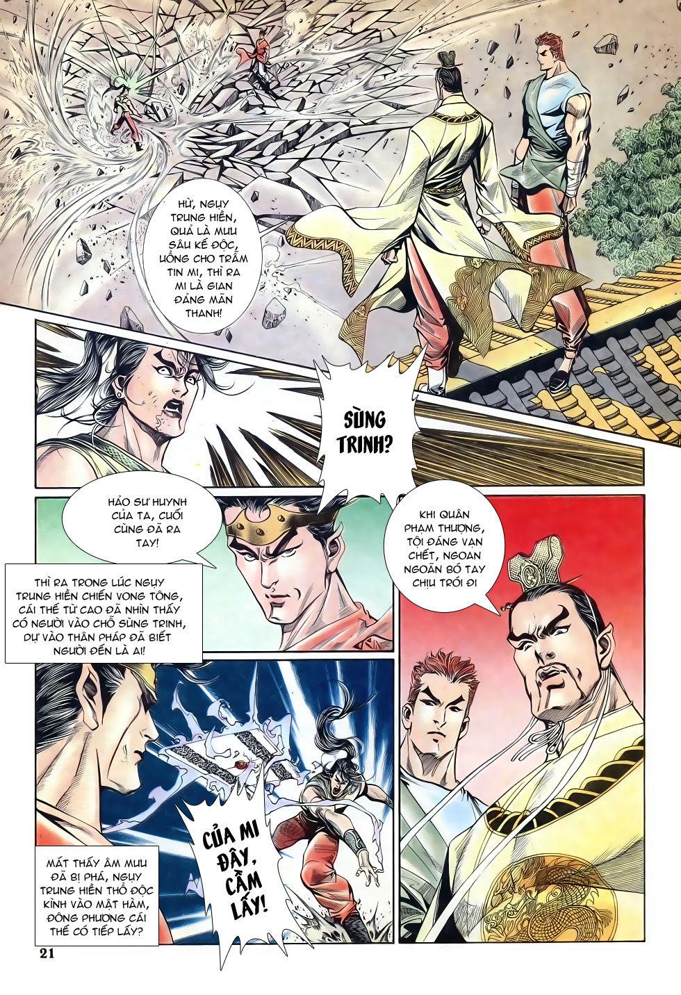 Thiên Hạ Vô địch Chapter 28 - Trang 19