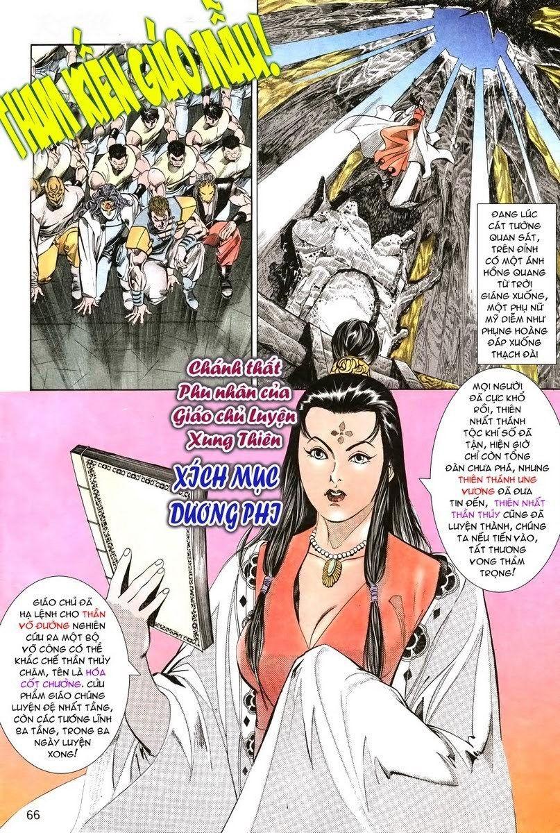 Thiên Hạ Vô địch Chapter 2 - Trang 27