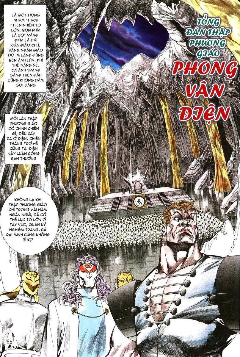 Thiên Hạ Vô địch Chapter 2 - Trang 26