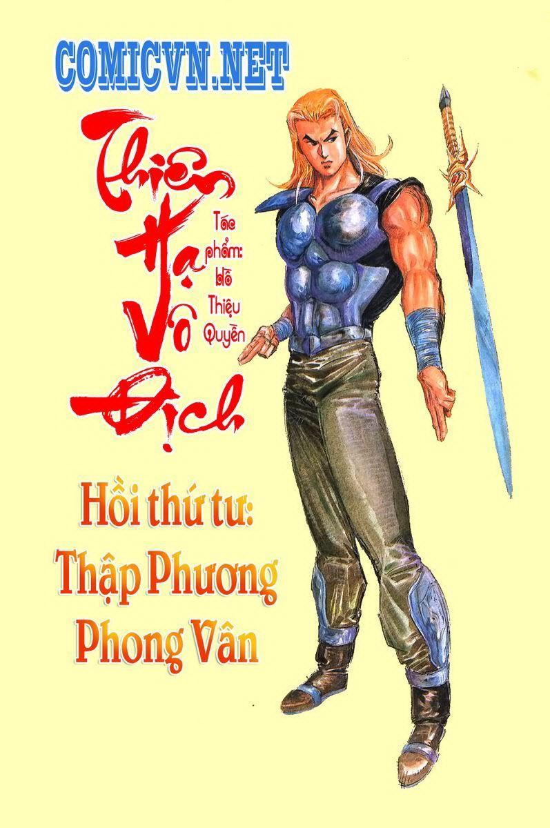 Thiên Hạ Vô địch Chapter 4 - Trang 0