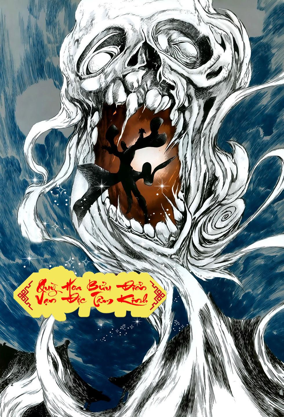 Thiên Hạ Vô địch Chapter 25 - Trang 1