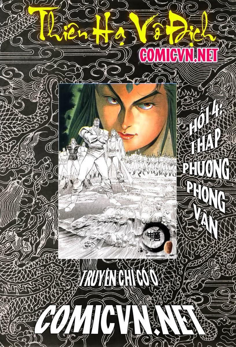 Thiên Hạ Vô địch Chapter 4 - Trang 1