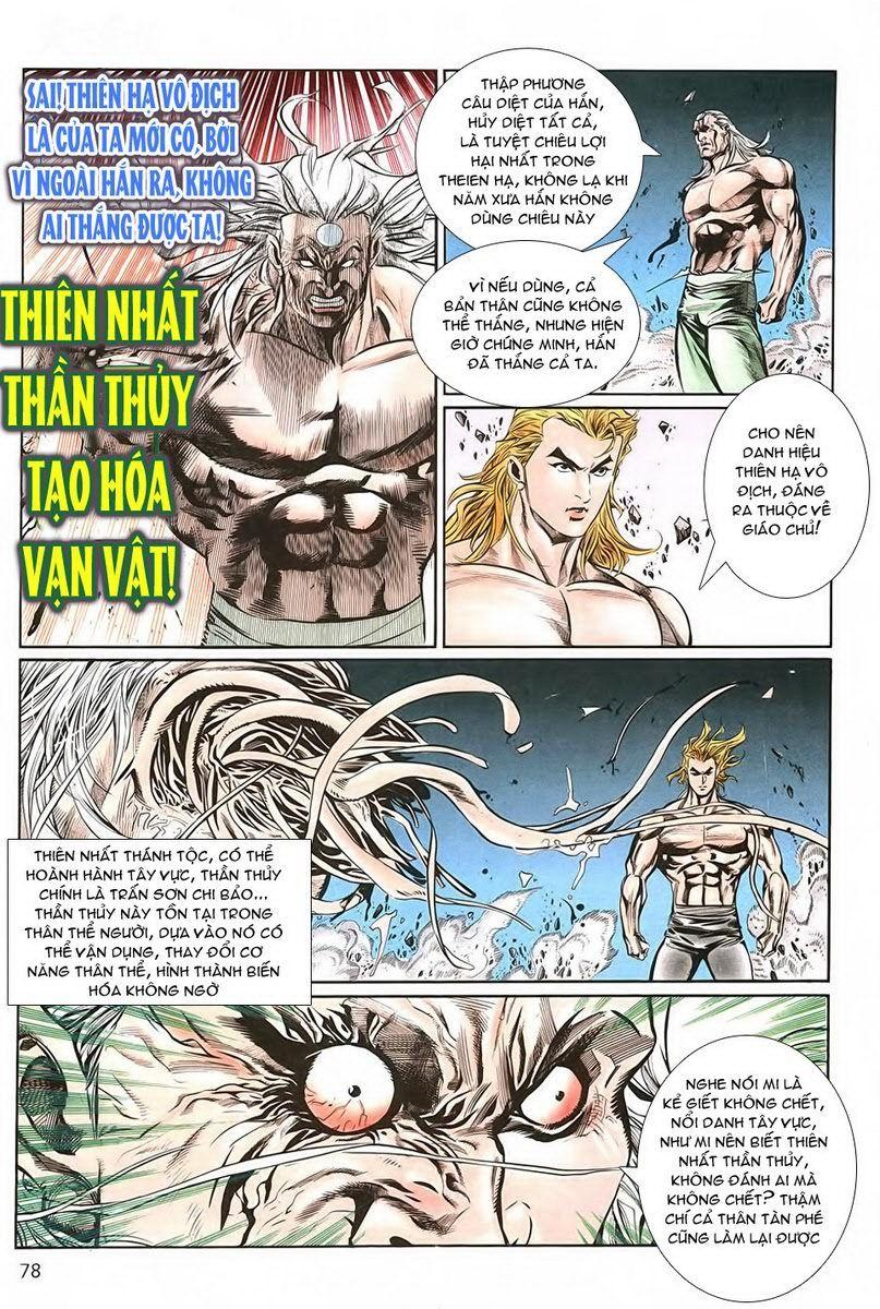 Thiên Hạ Vô địch Chapter 7 - Trang 6