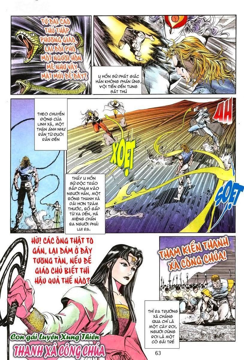 Thiên Hạ Vô địch Chapter 2 - Trang 24