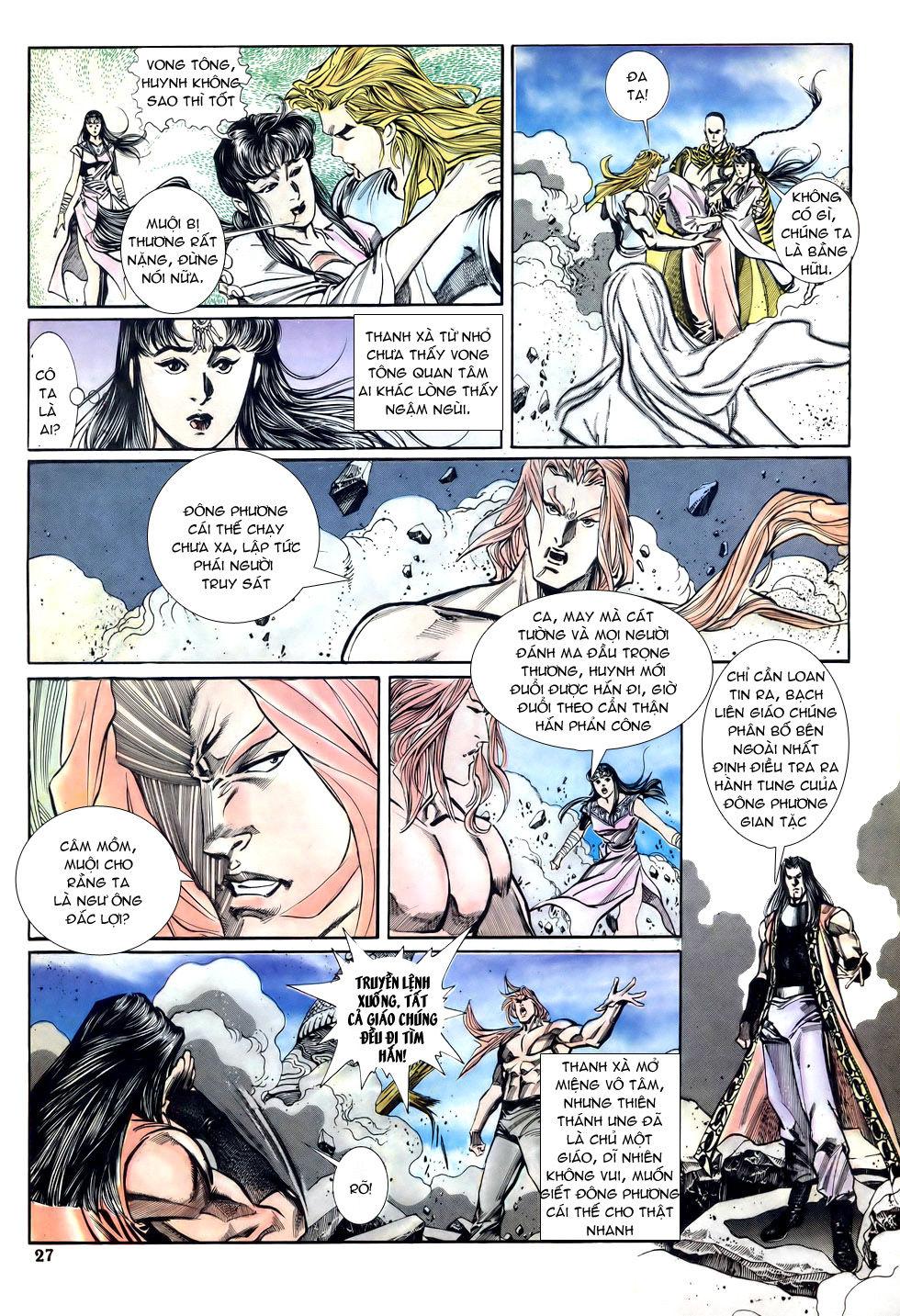 Thiên Hạ Vô địch Chapter 17 - Trang 26