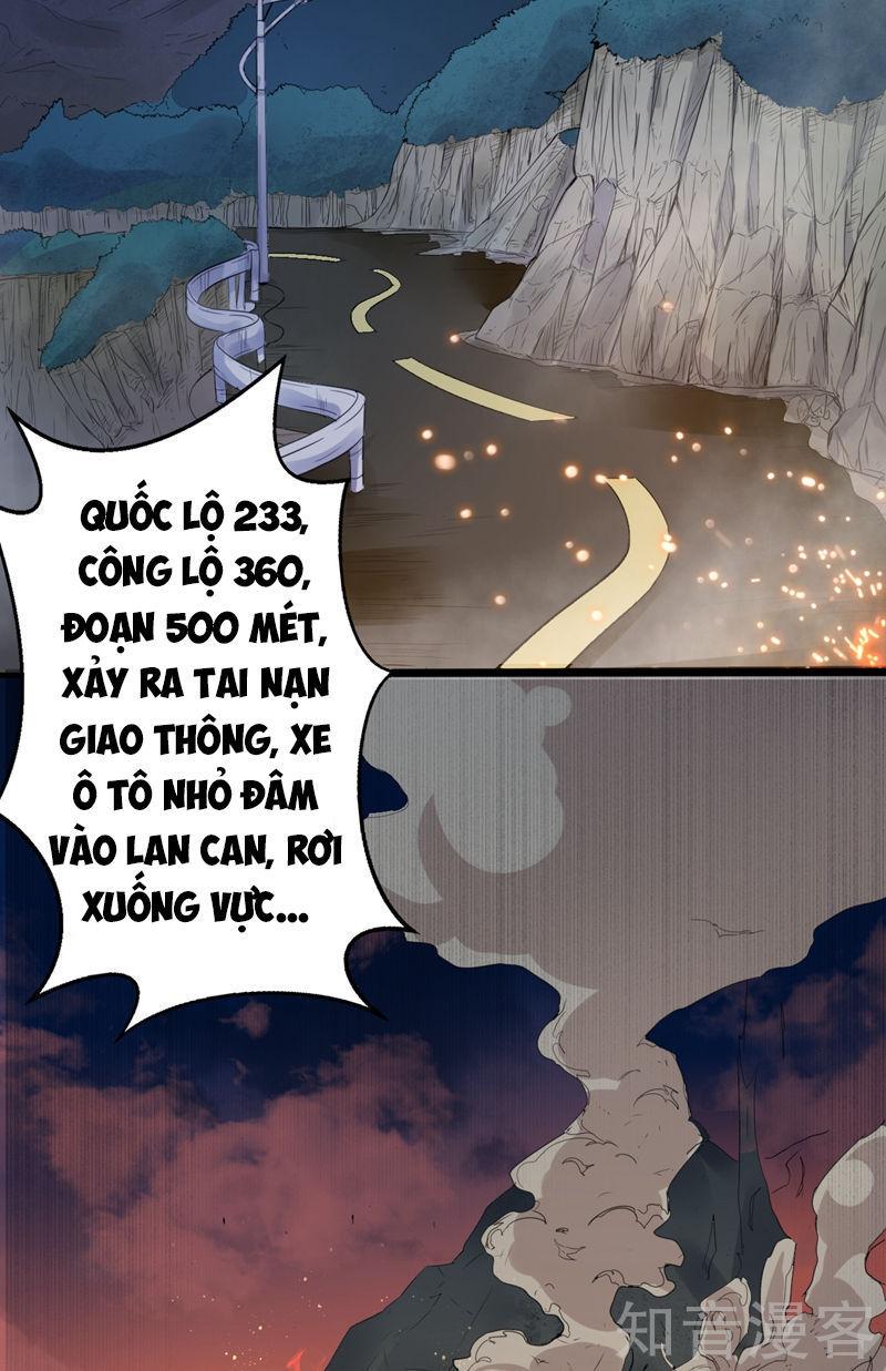 Thần Kiếm Phù Hoàng Chapter 1 - Trang 2