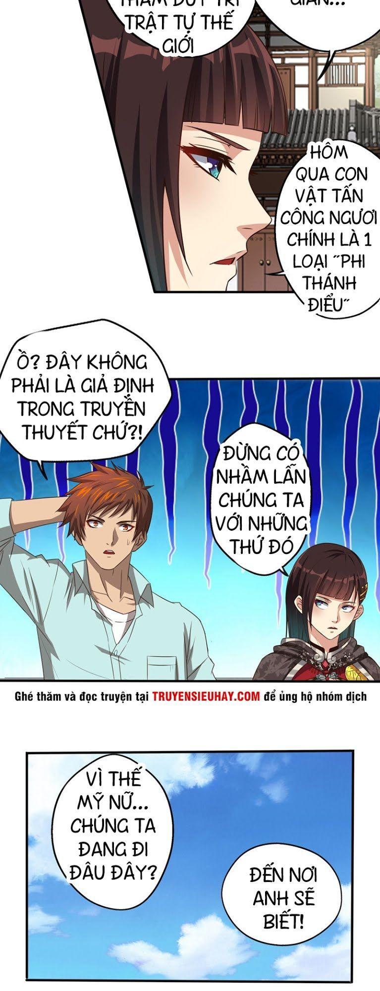 Thần Kiếm Phù Hoàng Chapter 3 - Trang 18