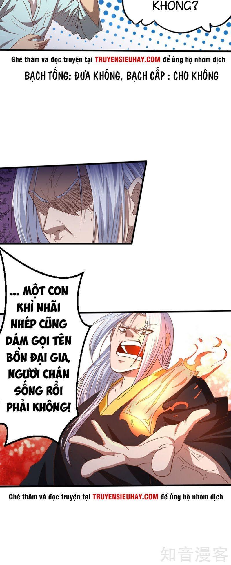 Thần Kiếm Phù Hoàng Chapter 4 - Trang 5