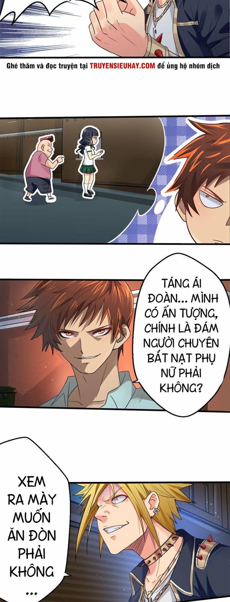 Thần Kiếm Phù Hoàng Chapter 1 - Trang 16