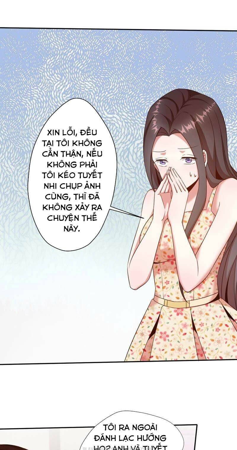 Nữ Thần Trong Điện Thoại Chapter 55 - Trang 12