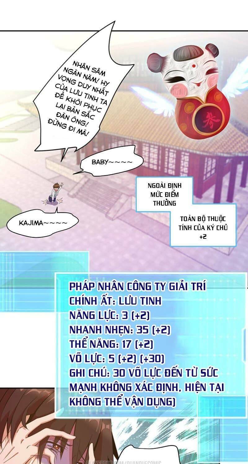 Nữ Thần Trong Điện Thoại Chapter 49 - Trang 18