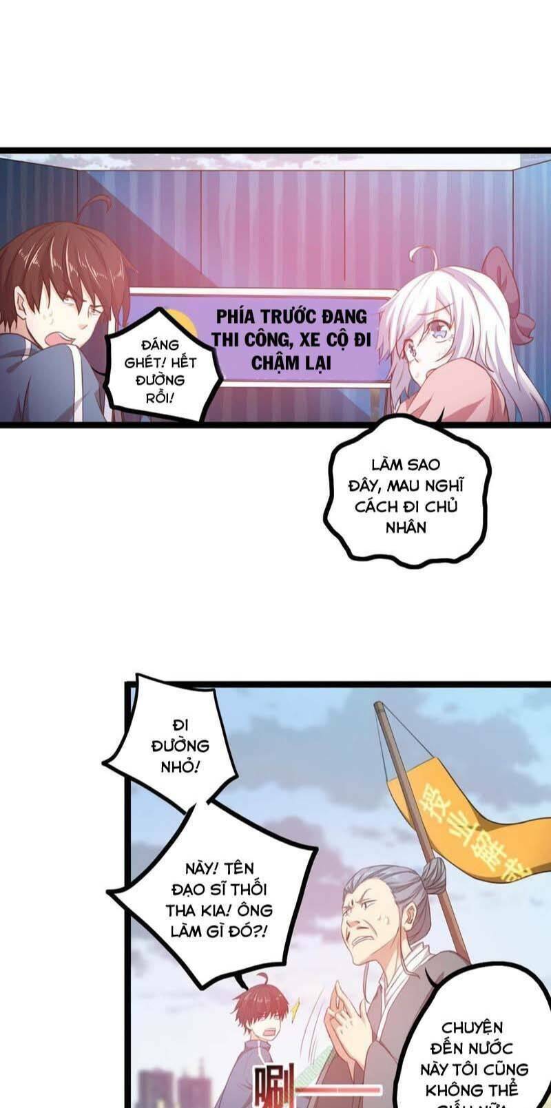 Nữ Thần Trong Điện Thoại Chapter 13 - Trang 0