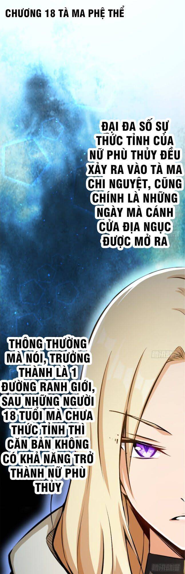 Thả Vu Nữ Đó Ra Chapter 18 - Trang 1