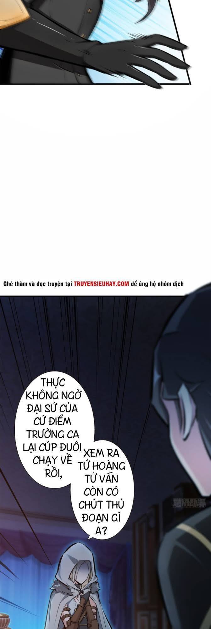 Thả Vu Nữ Đó Ra Chapter 16 - Trang 1