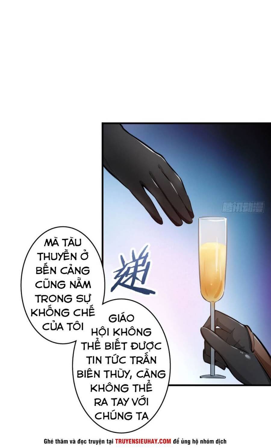 Thả Vu Nữ Đó Ra Chapter 32 - Trang 15