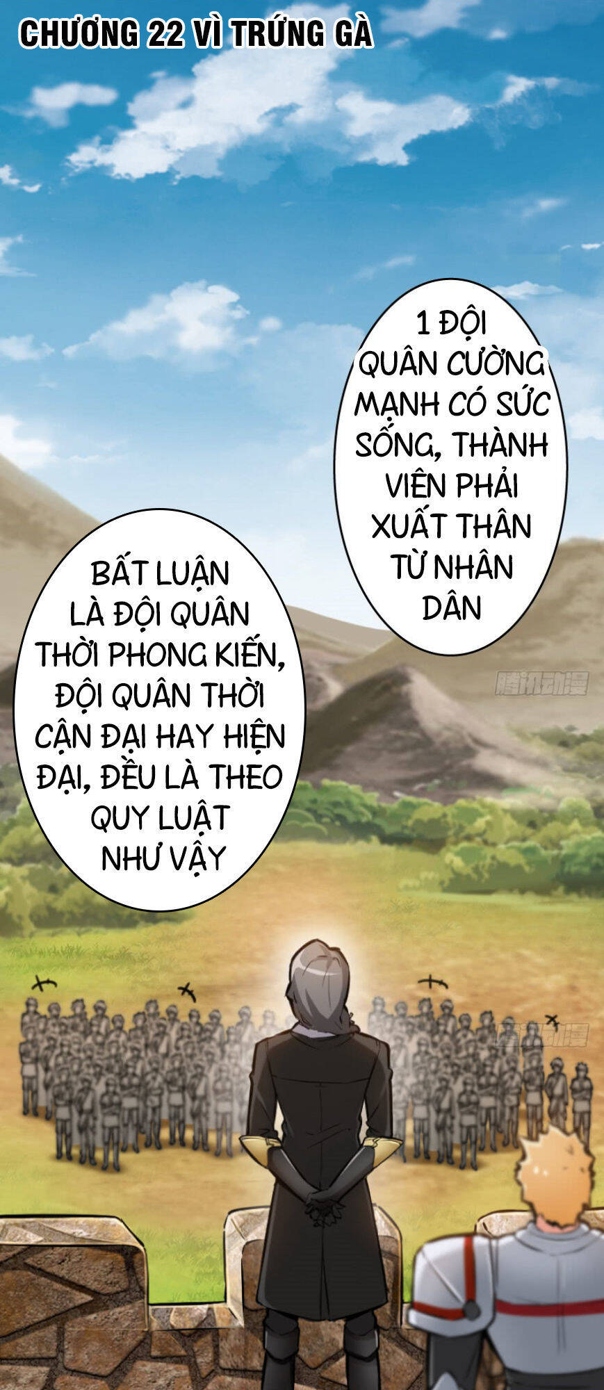 Thả Vu Nữ Đó Ra Chapter 22 - Trang 0