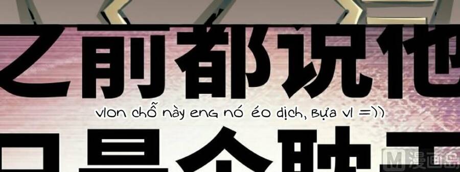 Thả Vu Nữ Đó Ra Chapter 15 - Trang 109