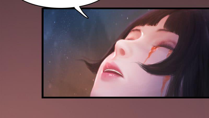 Lâm Uyên Kiếp Chapter 8 - Trang 5