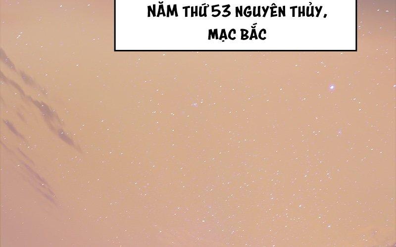 Lâm Uyên Kiếp Chapter 1 - Trang 1