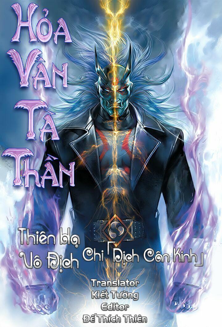 Hỏa Vân Tà Thần 1 Chapter 9 - Trang 0