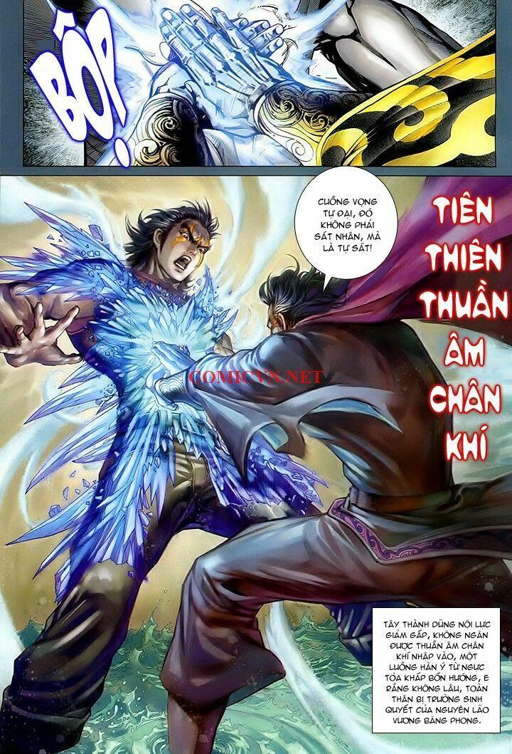 Hỏa Vân Tà Thần 1 Chapter 13 - Trang 16