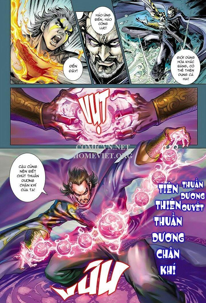 Hỏa Vân Tà Thần 1 Chapter 14 - Trang 3