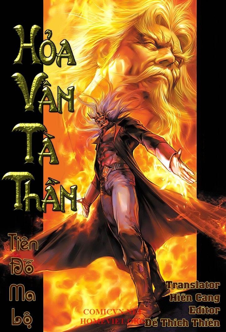 Hỏa Vân Tà Thần 1 Chapter 7 - Trang 0