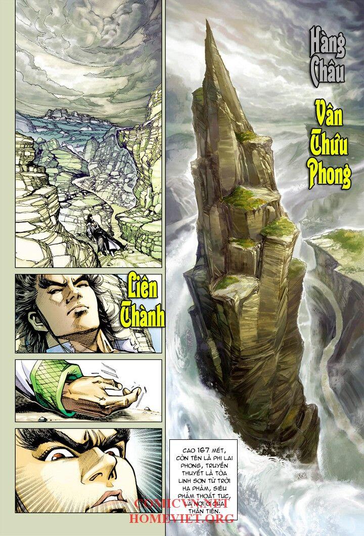 Hỏa Vân Tà Thần 1 Chapter 7 - Trang 15