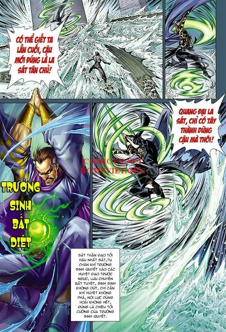 Hỏa Vân Tà Thần 1 Chapter 15 - Trang 22