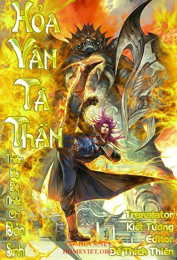 Hỏa Vân Tà Thần 1 Chapter 10 - Trang 0