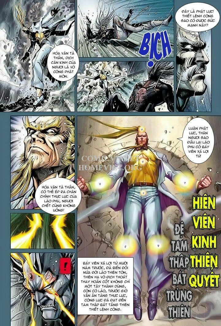 Hỏa Vân Tà Thần 1 Chapter 14 - Trang 28