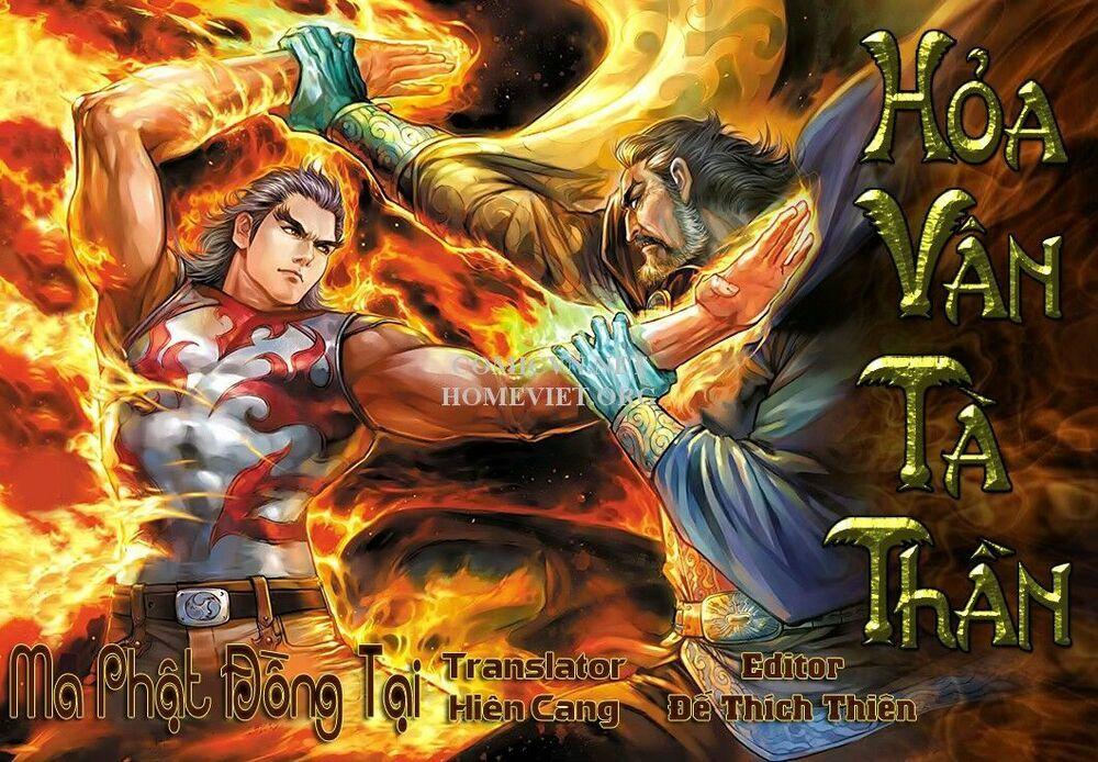 Hỏa Vân Tà Thần 1 Chapter 14 - Trang 0