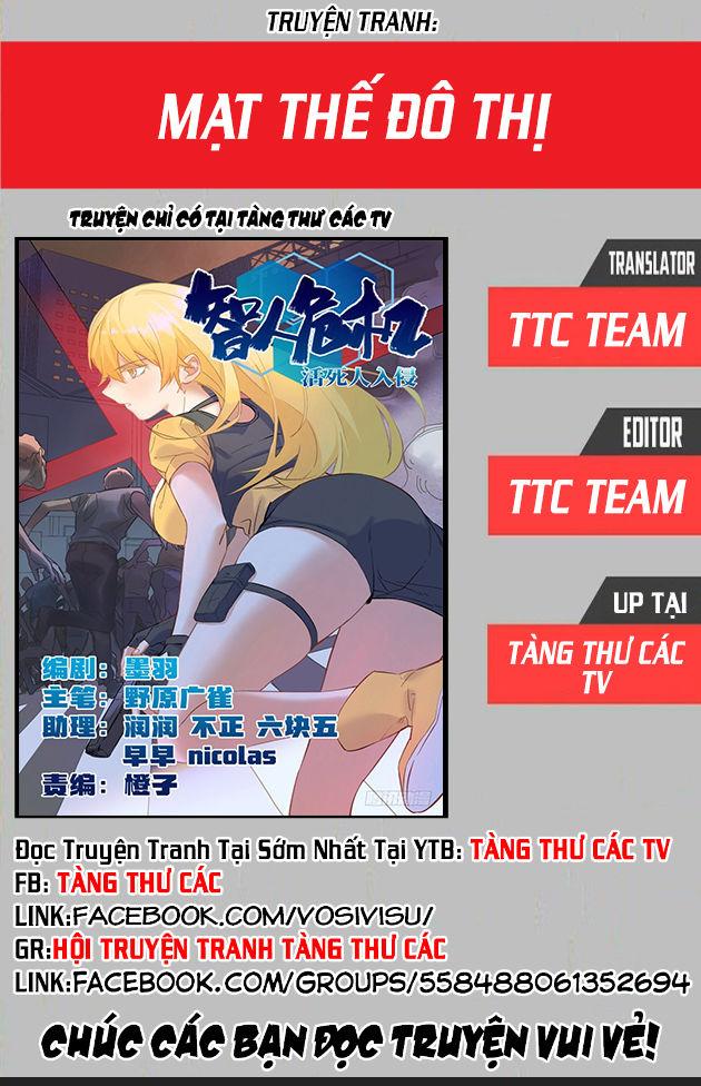 Mạt Thế đô Thị Chapter 4 - Trang 0