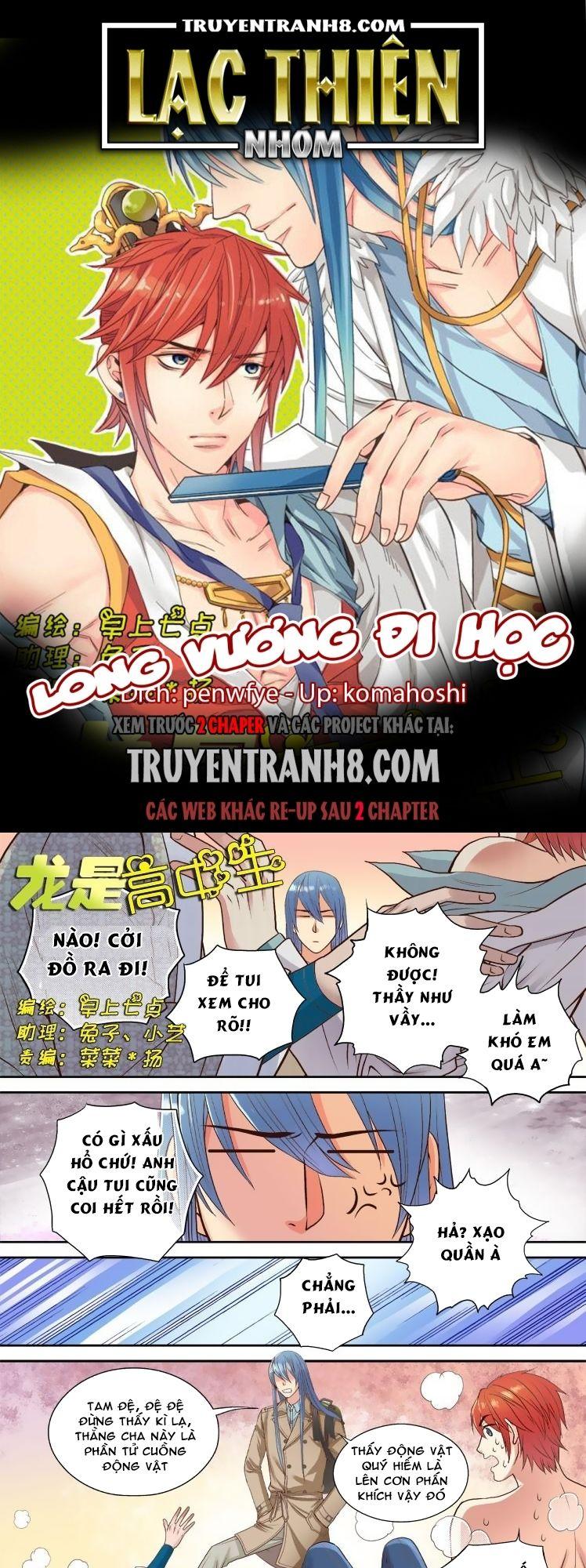 Long Vương đi Học Chapter 11 - Trang 0