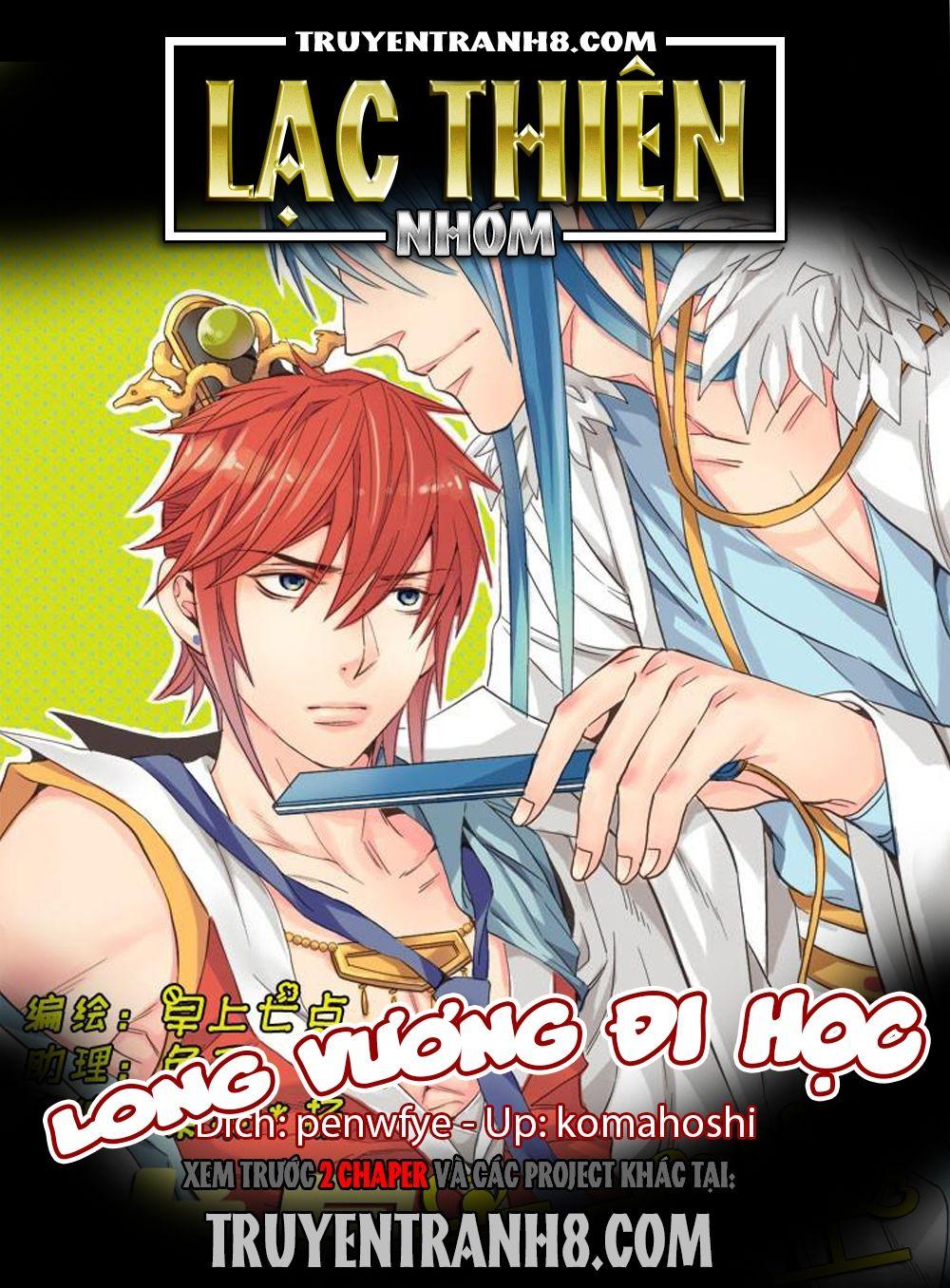 Long Vương đi Học Chapter 32 - Trang 0