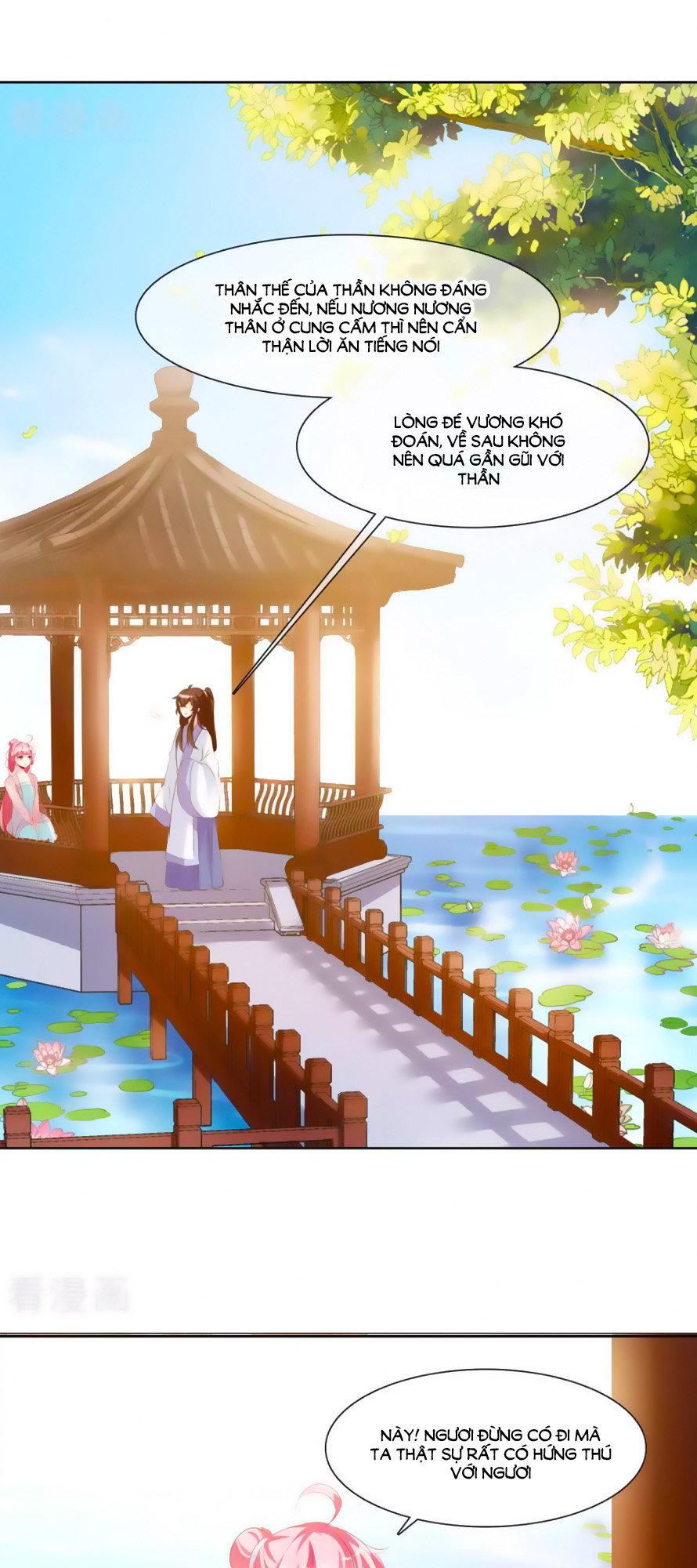 Sở Sự Vụ Linh đạo Chapter 31 - Trang 4