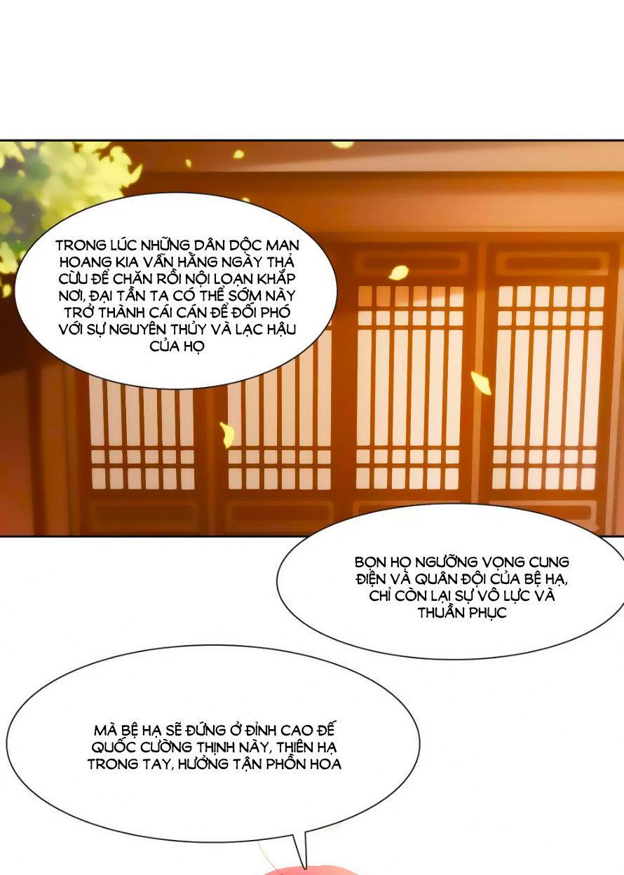 Sở Sự Vụ Linh đạo Chapter 31 - Trang 17