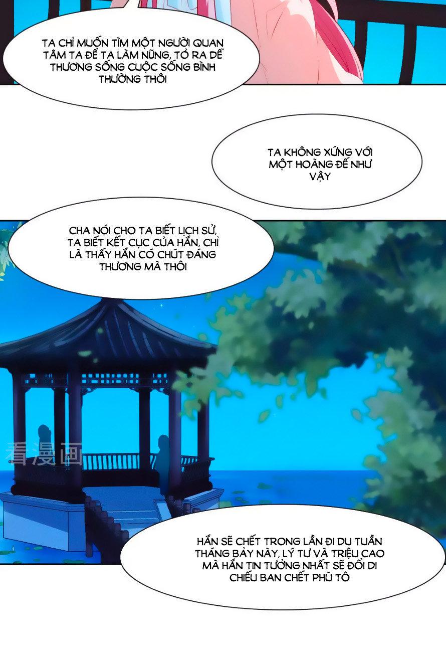 Sở Sự Vụ Linh đạo Chapter 32 - Trang 19