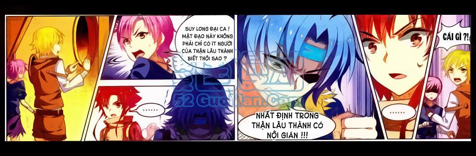 Sưu Thần Ký Chapter 22 - Trang 13