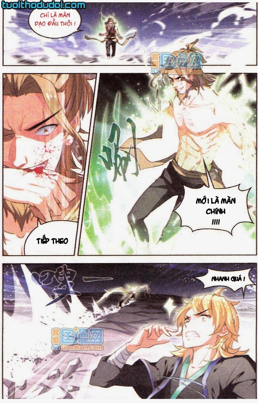 Sưu Thần Ký Chapter 6 - Trang 2