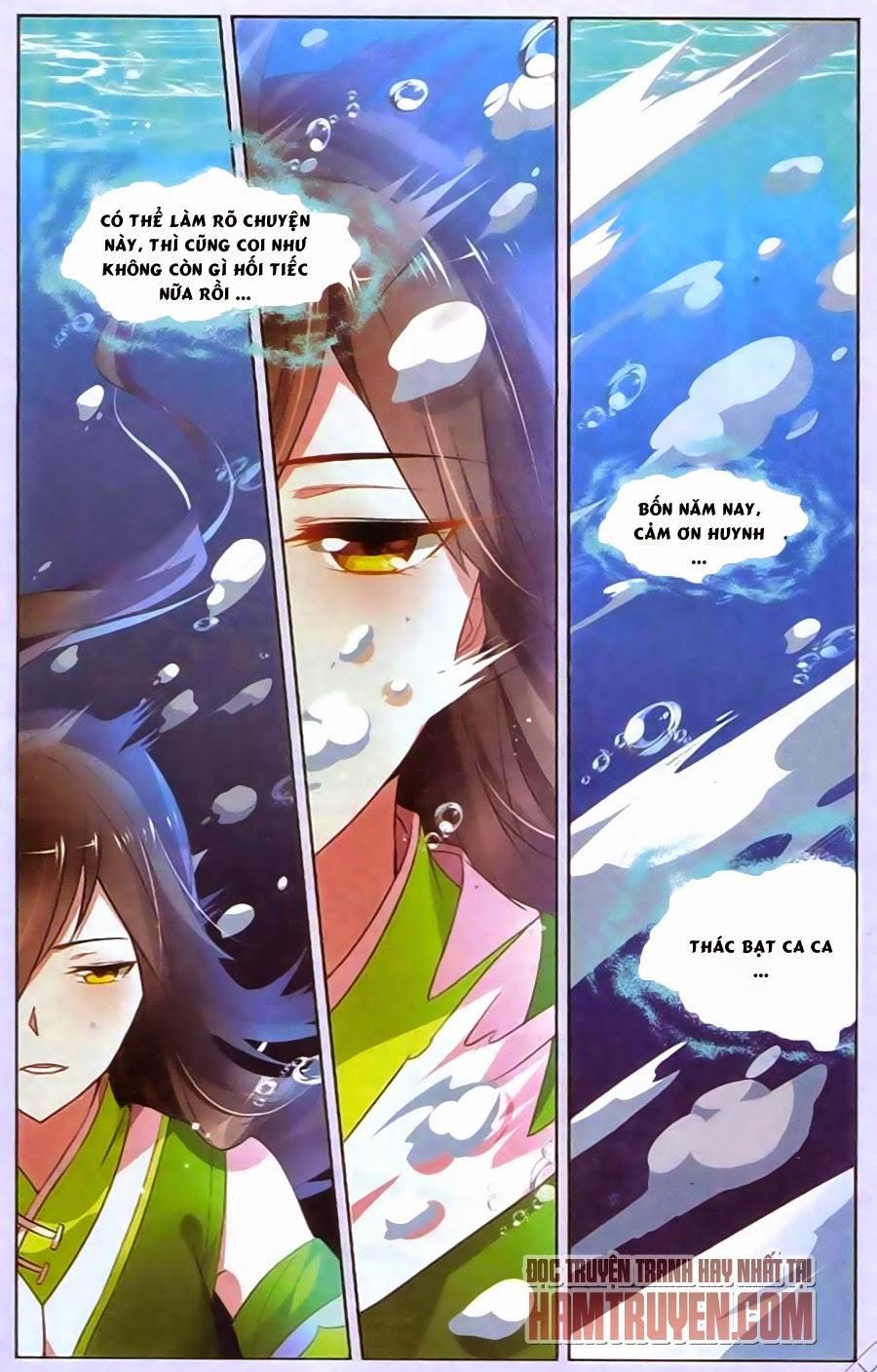 Sưu Thần Ký Chapter 39 - Trang 12