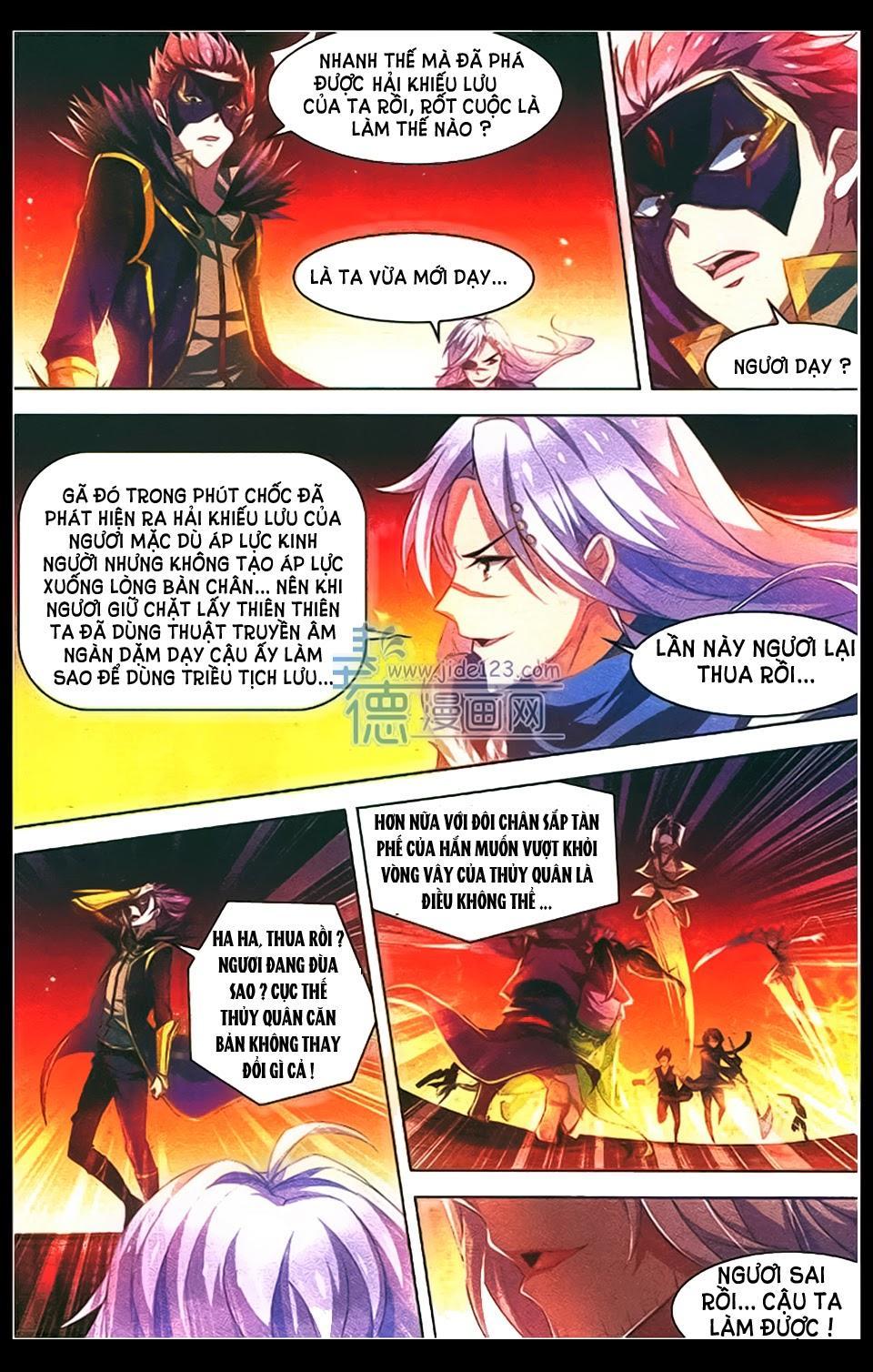 Sưu Thần Ký Chapter 25 - Trang 9