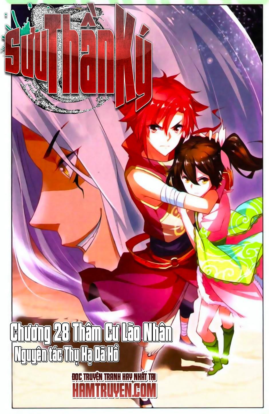 Sưu Thần Ký Chapter 28 - Trang 0