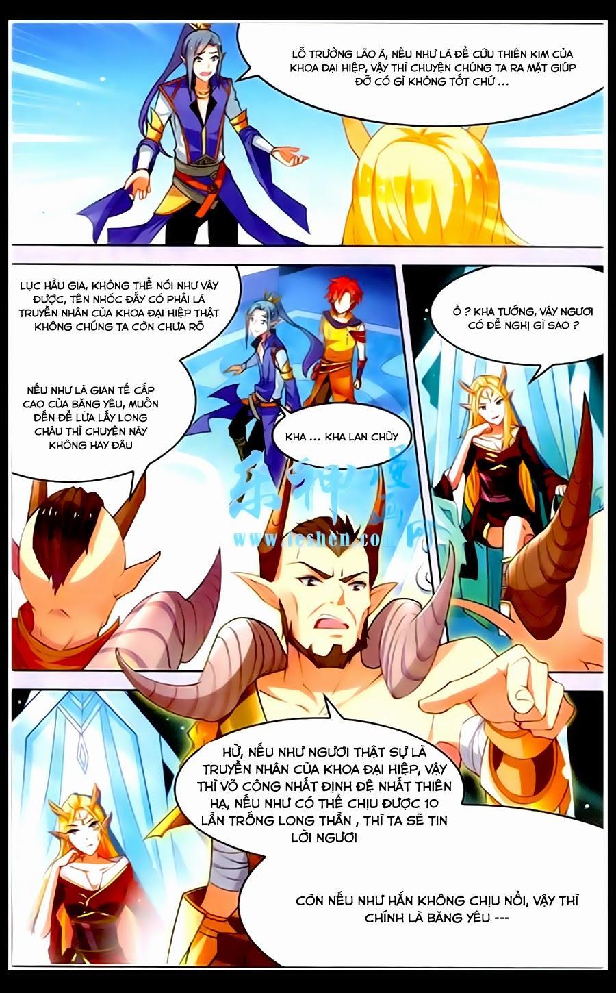 Sưu Thần Ký Chapter 38 - Trang 4