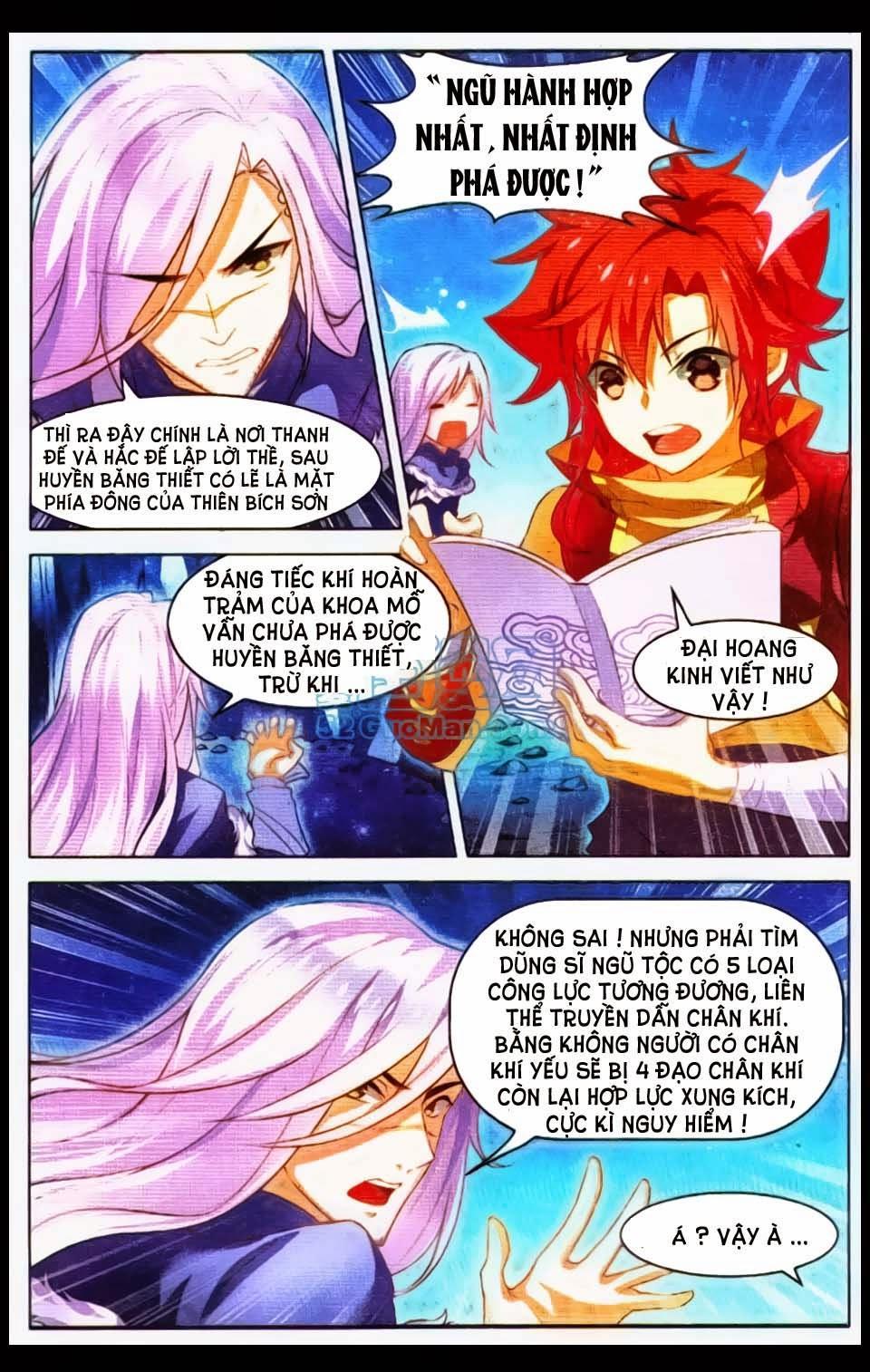 Sưu Thần Ký Chapter 16 - Trang 6