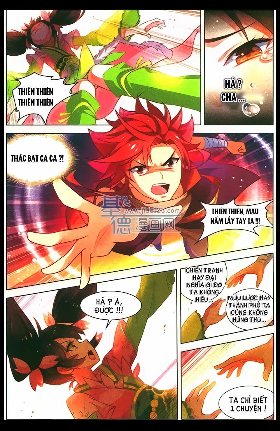 Sưu Thần Ký Chapter 25 - Trang 6